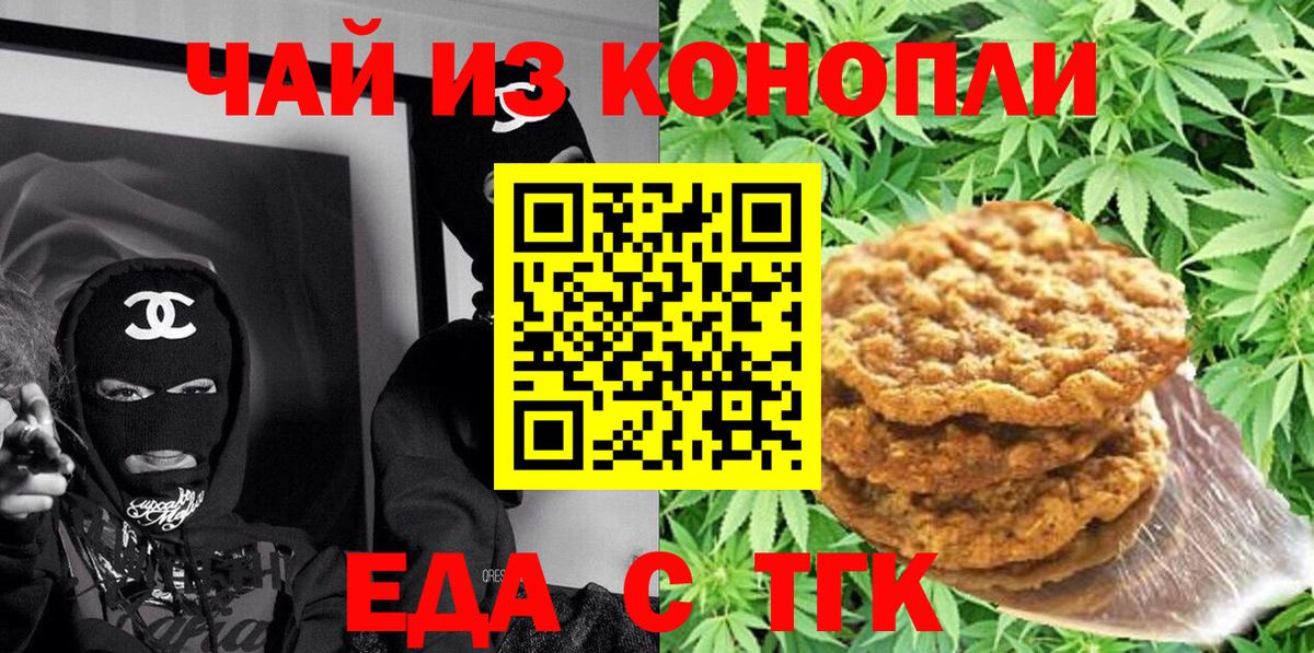 Альфа ПВП Люберцы