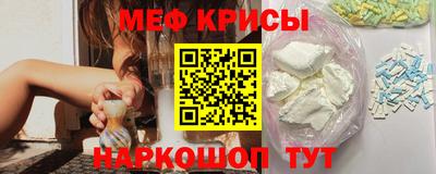 гашиш Донецк