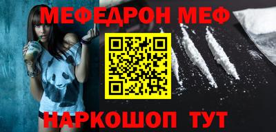 дмт Донской