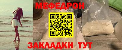 гашиш Донецк