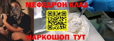 хмурый Дубна