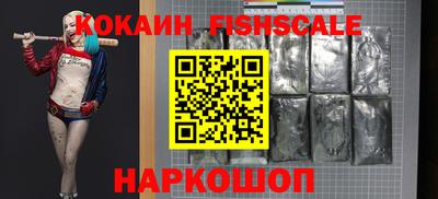 хмурый Дубна