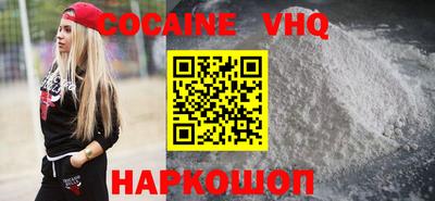 дмт Донской