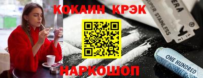 дмт Донской