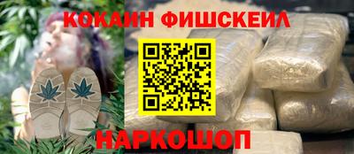 дмт Донской