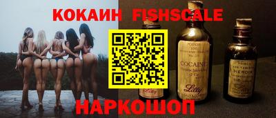 хмурый Дубна