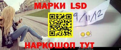 дмт Донской