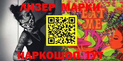 дмт Донской