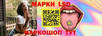 дмт Донской