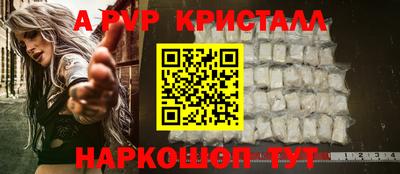 дмт Донской