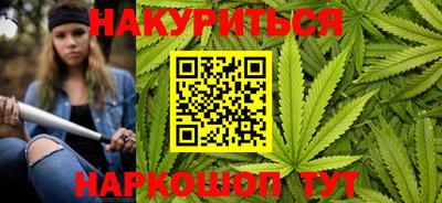 гашиш Донецк
