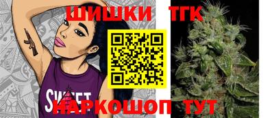 гашиш Донецк