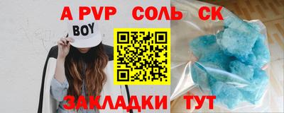 дмт Донской