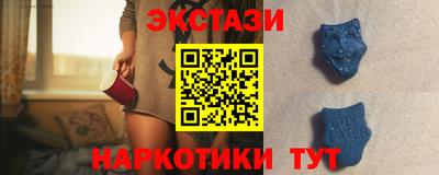 хмурый Дубна