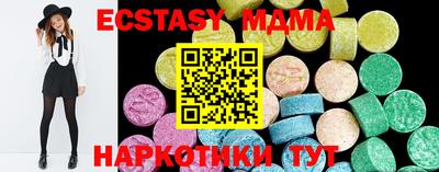 хмурый Дубна