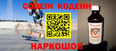гашиш Донецк