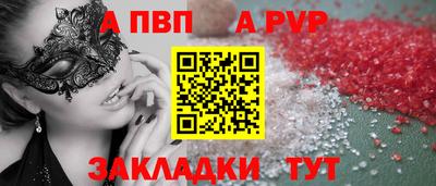 хмурый Дубна
