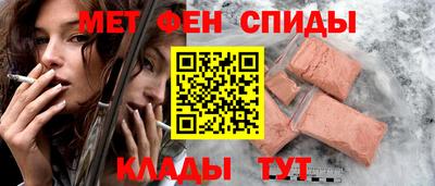 дмт Донской