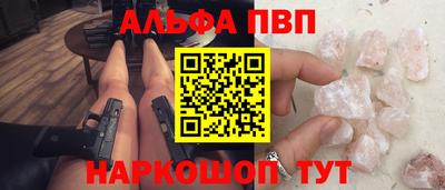 дмт Донской