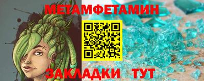 гашиш Донецк