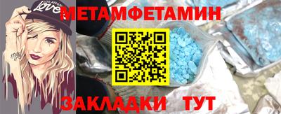 дмт Донской