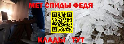 дмт Донской