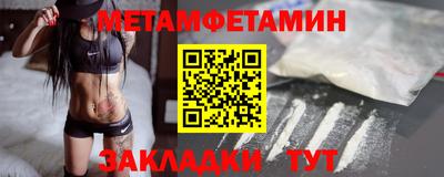 дмт Донской