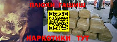 дмт Донской