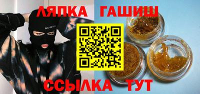 хмурый Дубна