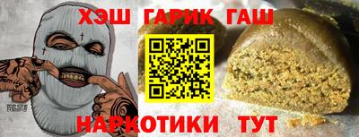 хмурый Дубна