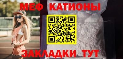 хмурый Дубна