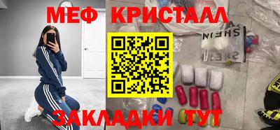 хмурый Дубна