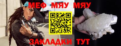 хмурый Дубна